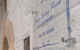 Puglia Loving Room